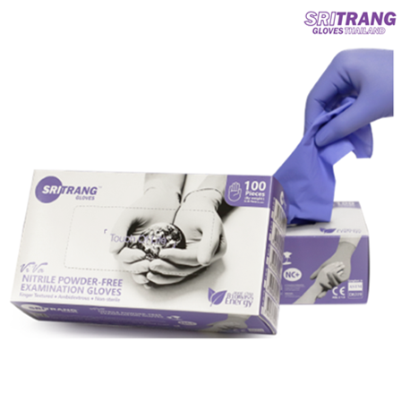 Nitrile Powder-Free Exam Gloves, Large, Violet Blue, 3.5gm, 100pcs/box