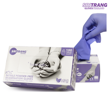 Nitrile Powder-Free Exam Gloves, X-Large, Violet Blue, 3.5gm, 100pcs/box